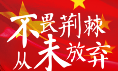 澳门威尼斯娱乐:6月5日战国足！印尼公布名单：迪克斯、罗梅尼等18名归化入选
