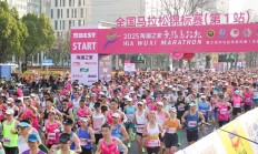 澳门威尼斯:一场马拉松“跑”出的消费账单