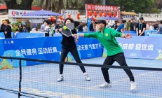 澳门威尼斯APP:小众运动“圈粉”带动新消费——成都赛事经济观察之一
