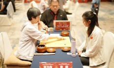 澳门威尼斯APP下载:女子围甲武夷山站完赛 杭州两队携手领跑